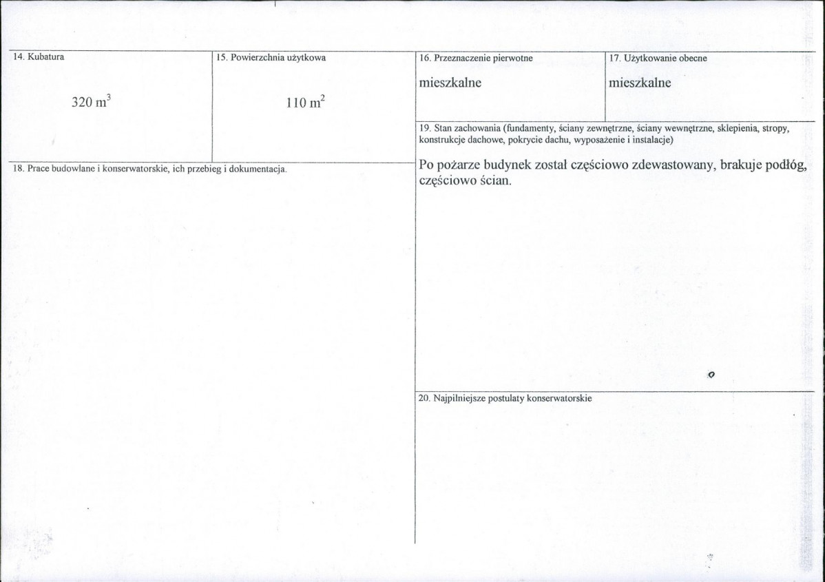 Karta biała, skan nr 3