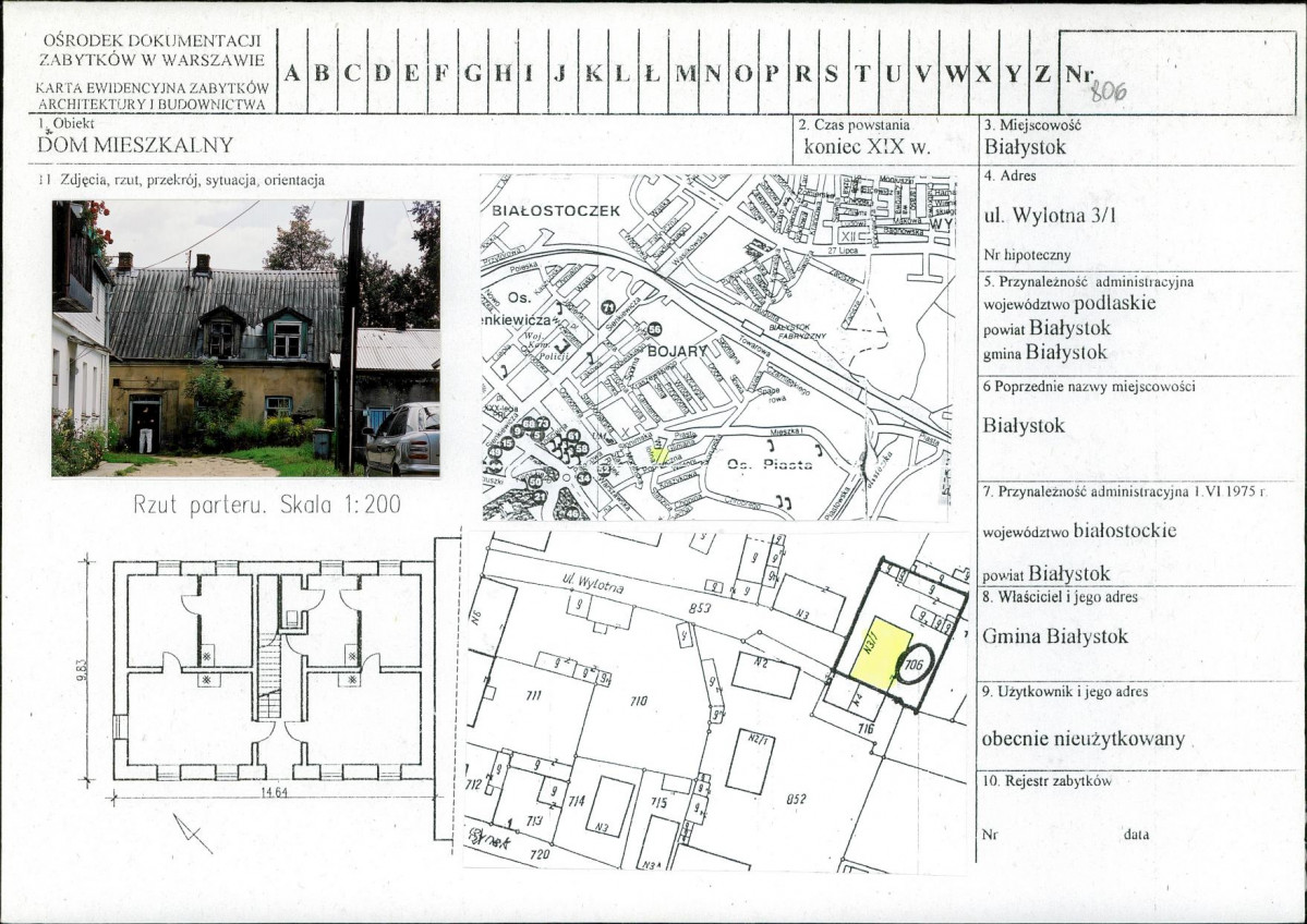 Karta biała, skan nr 1