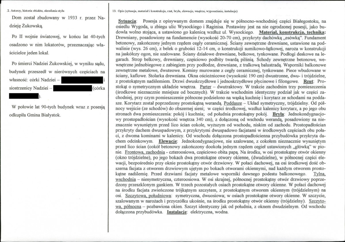 KB - Karta biała, skan nr 2