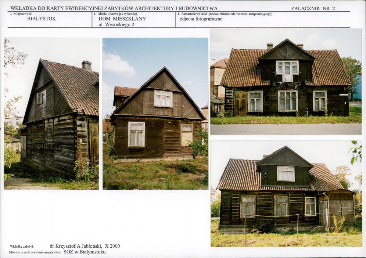 KB - Karta biała, skan nr 6