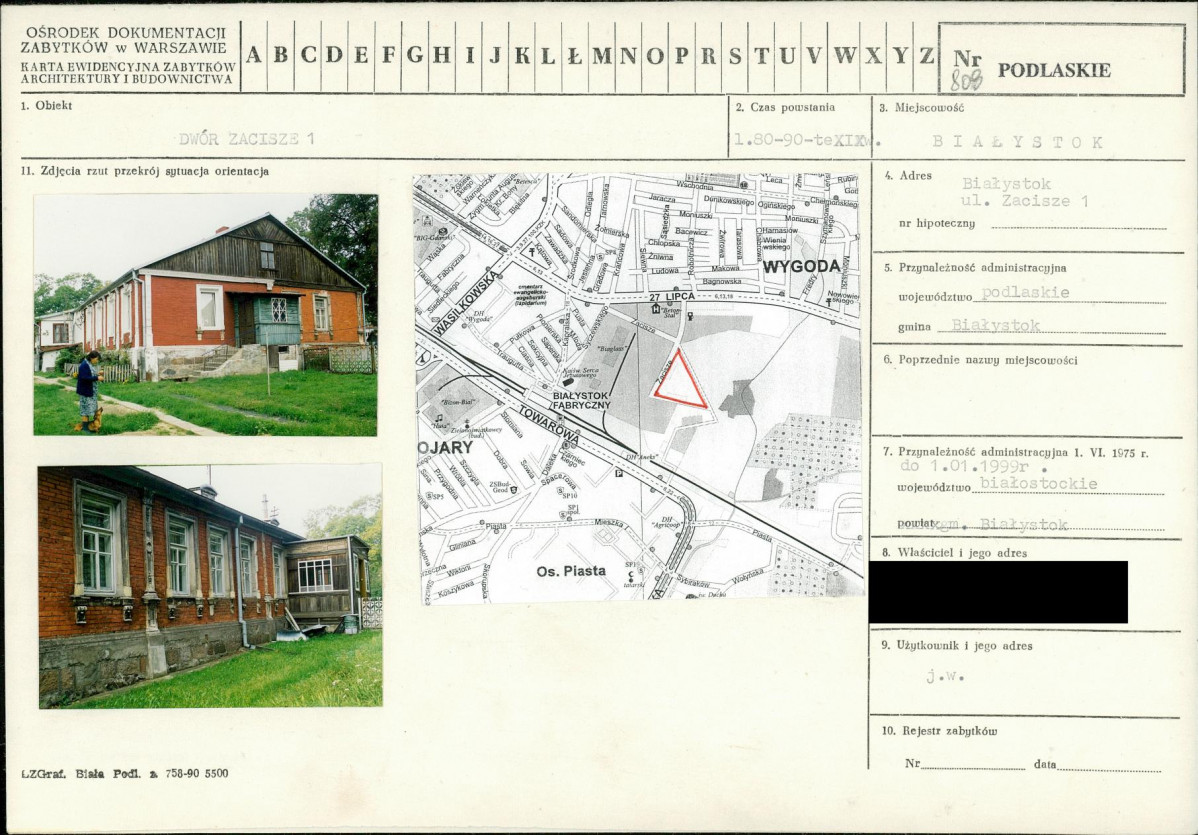 KB - Karta biała, skan nr 1