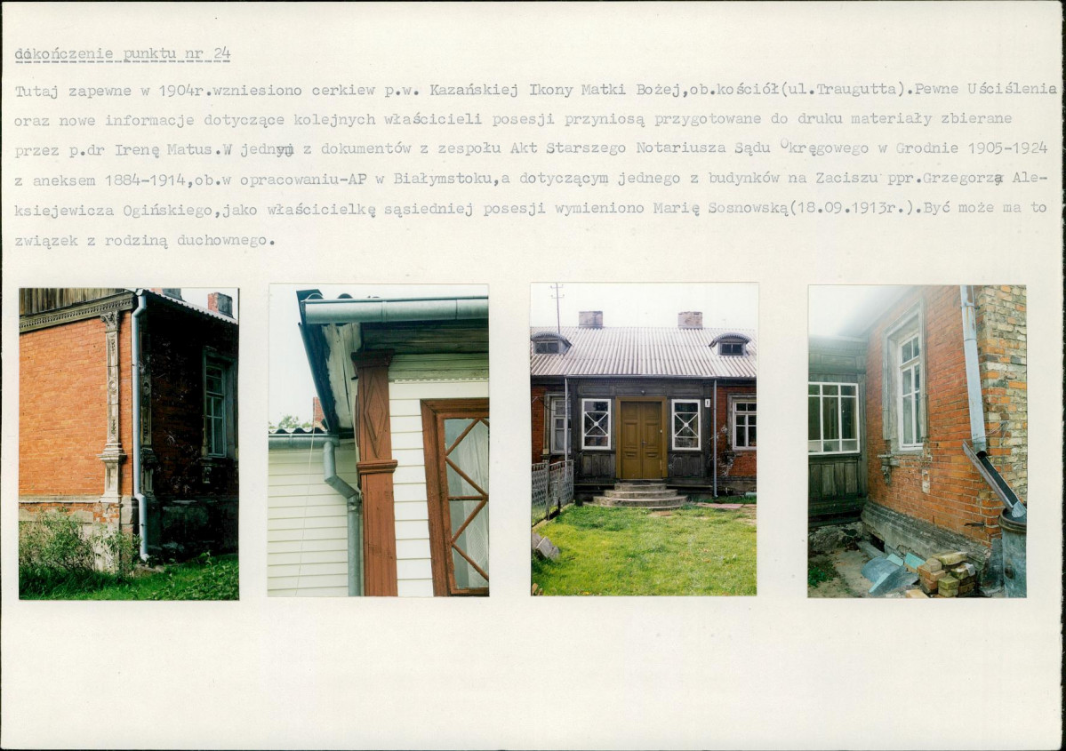 KB - Karta biała, skan nr 6