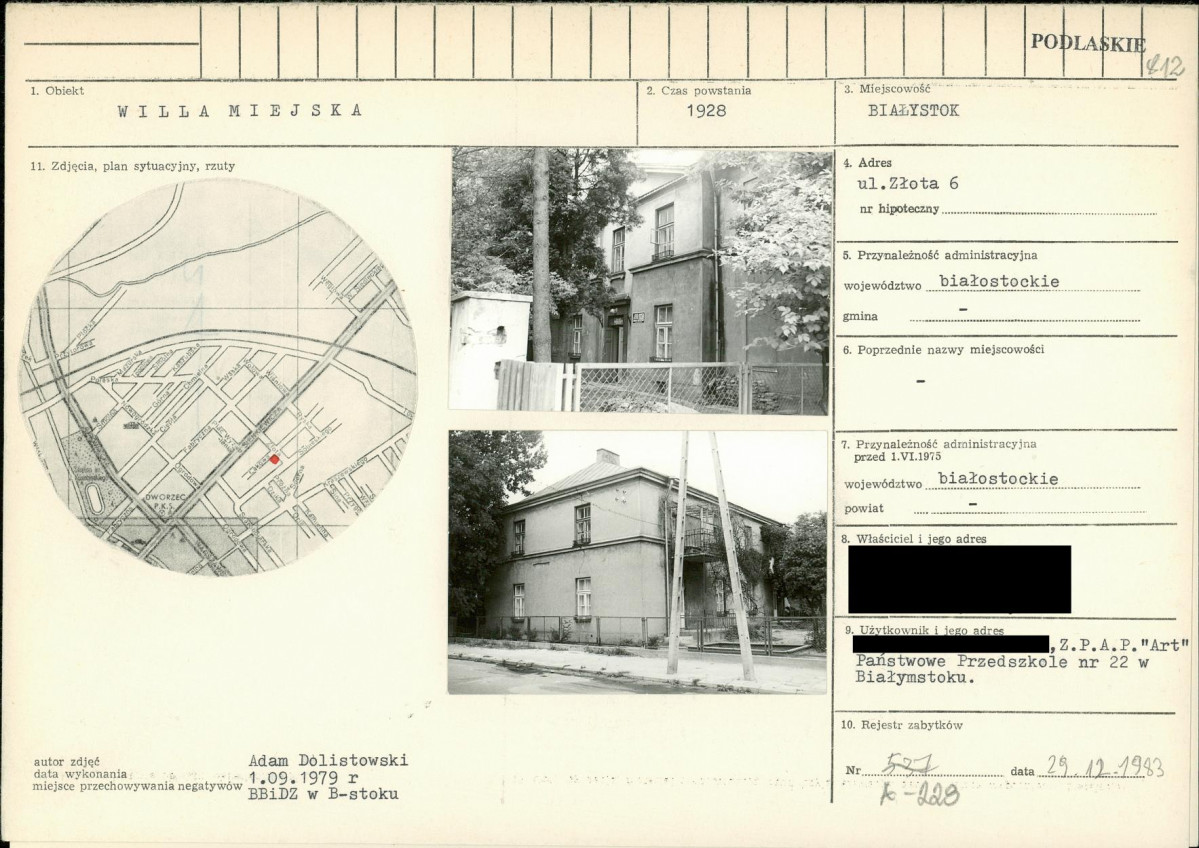 KB - Karta biała, skan nr 1