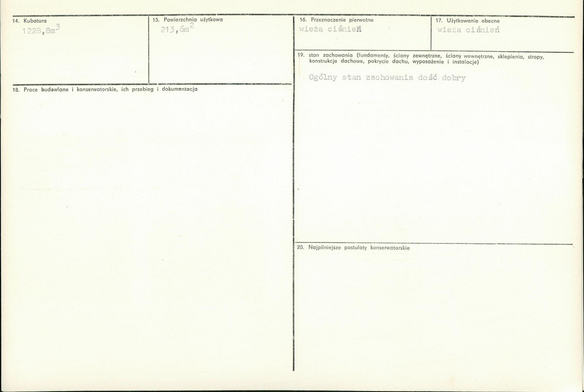 Karta biała, skan nr 3