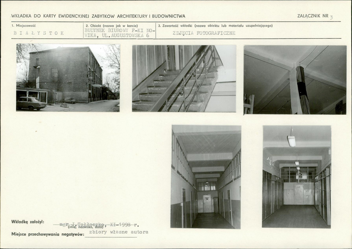 Karta biała, skan nr 9