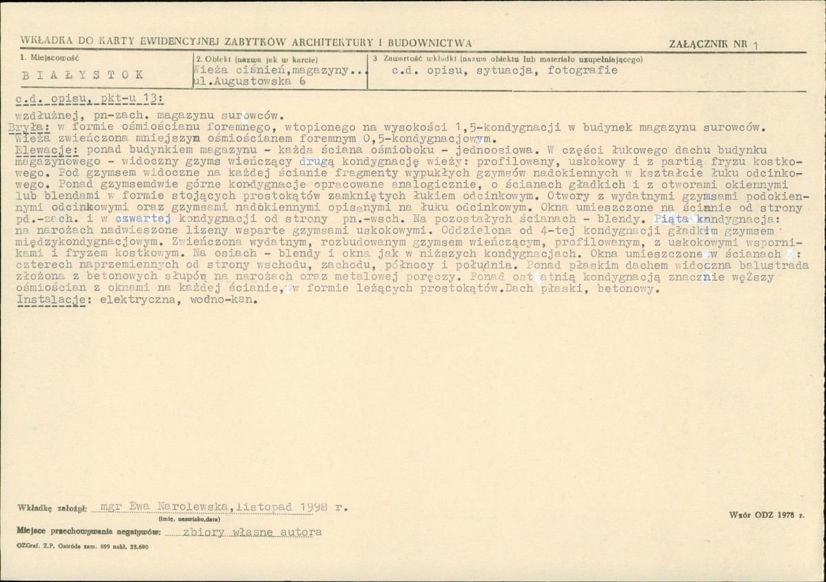 Karta biała, skan nr 5