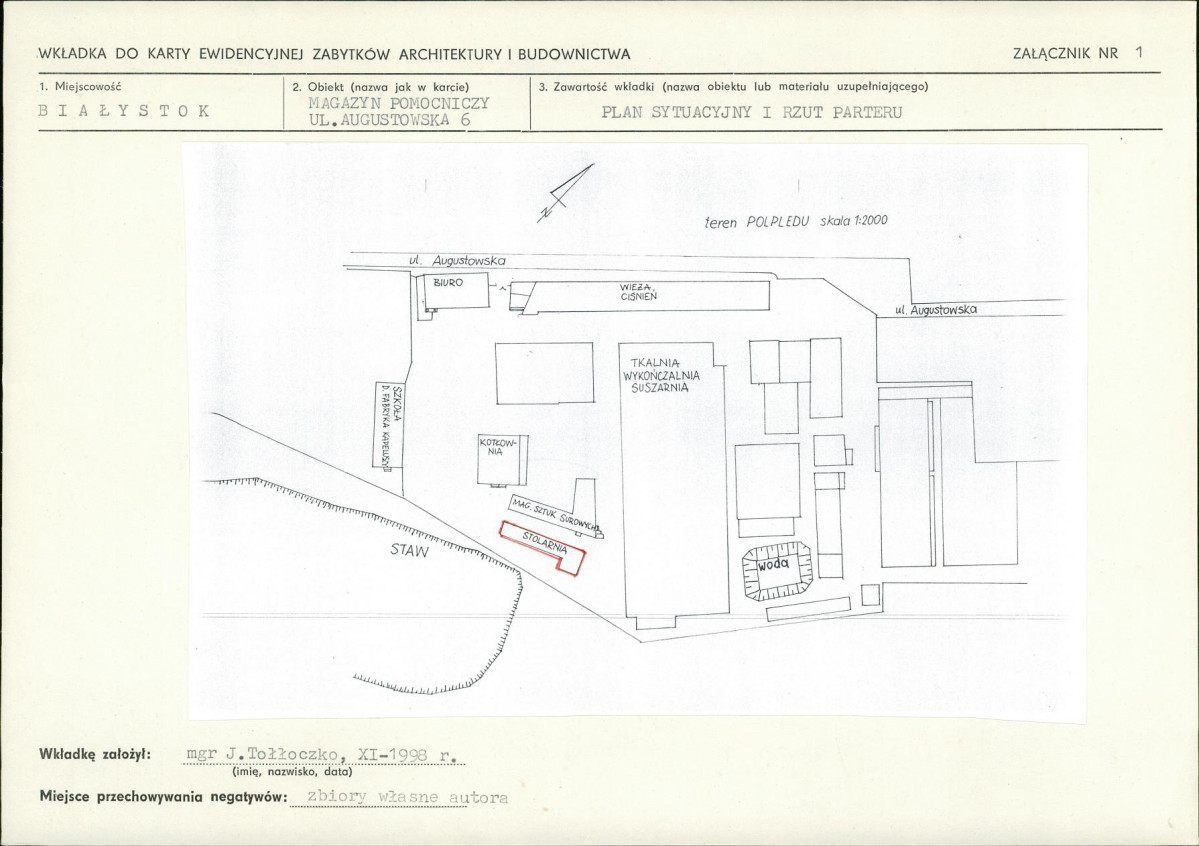 Karta biała, skan nr 5