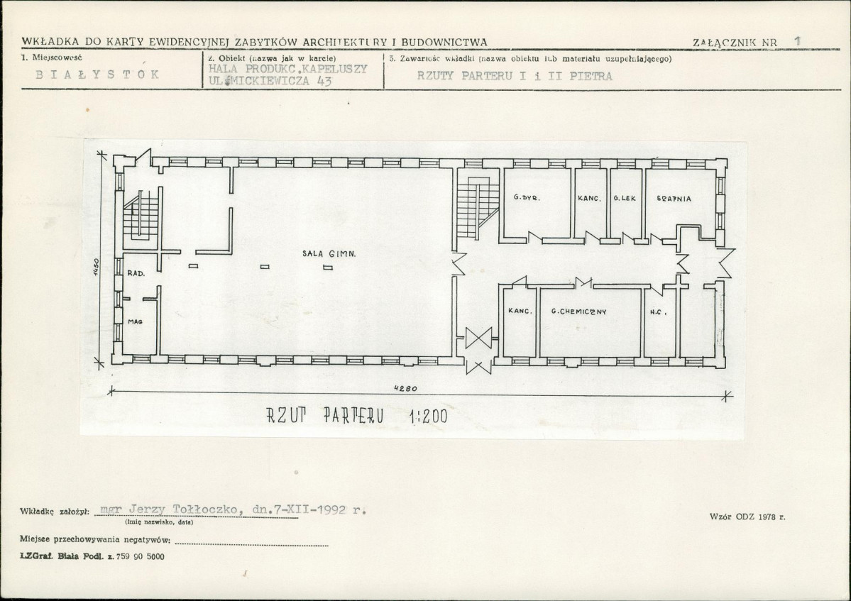Karta biała, skan nr 5