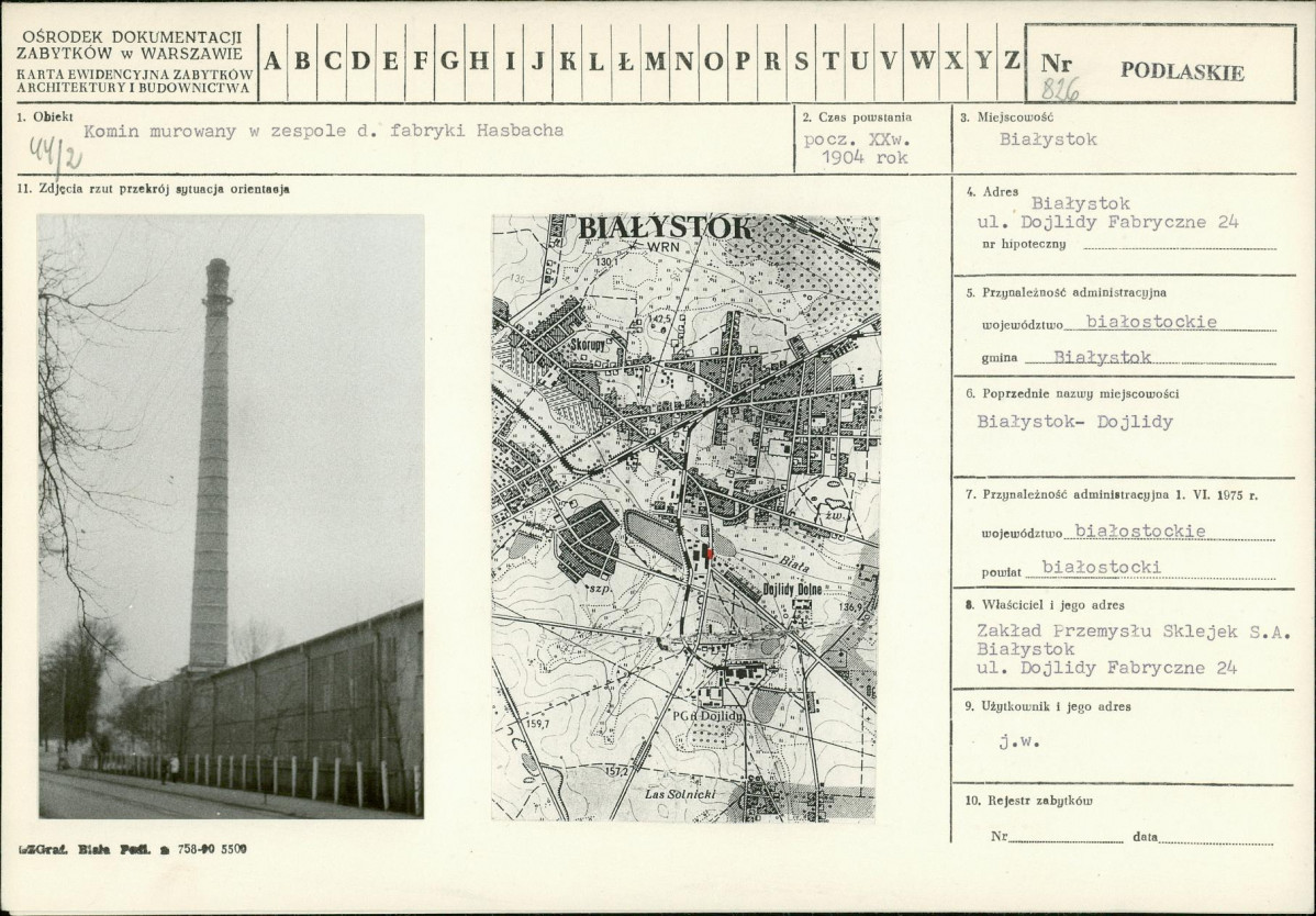 Karta biała, skan nr 1