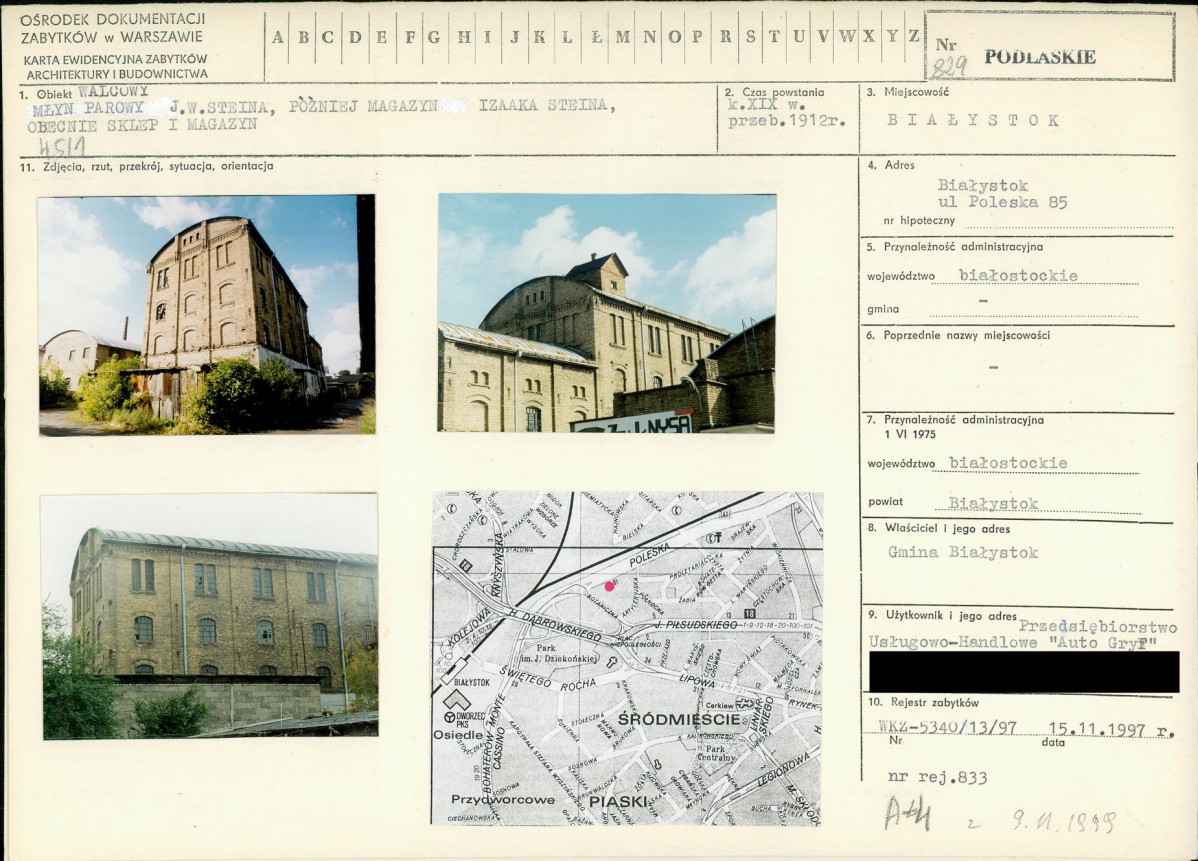 KB - Karta biała, skan nr 1