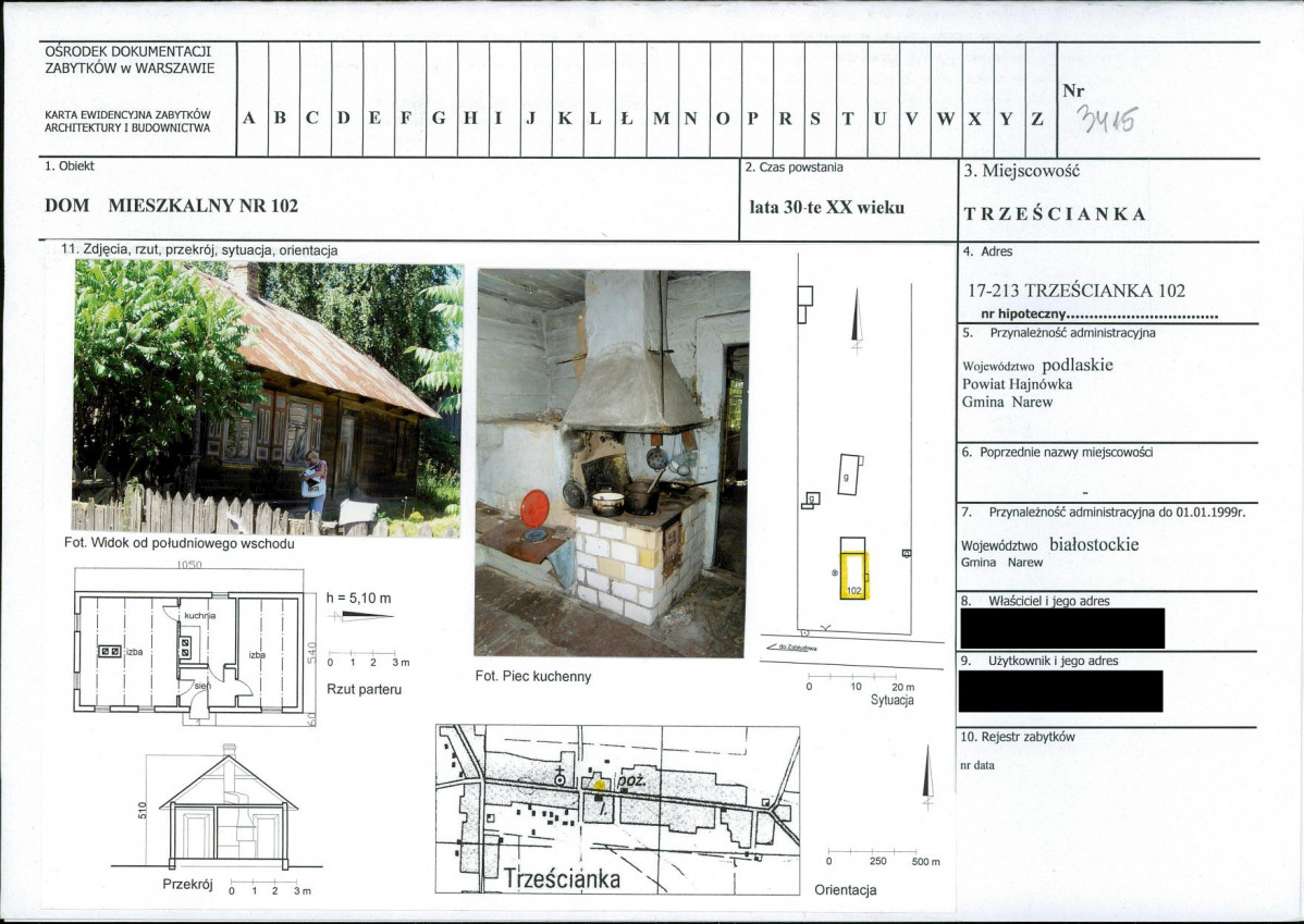 KB - Karta biała, skan nr 1