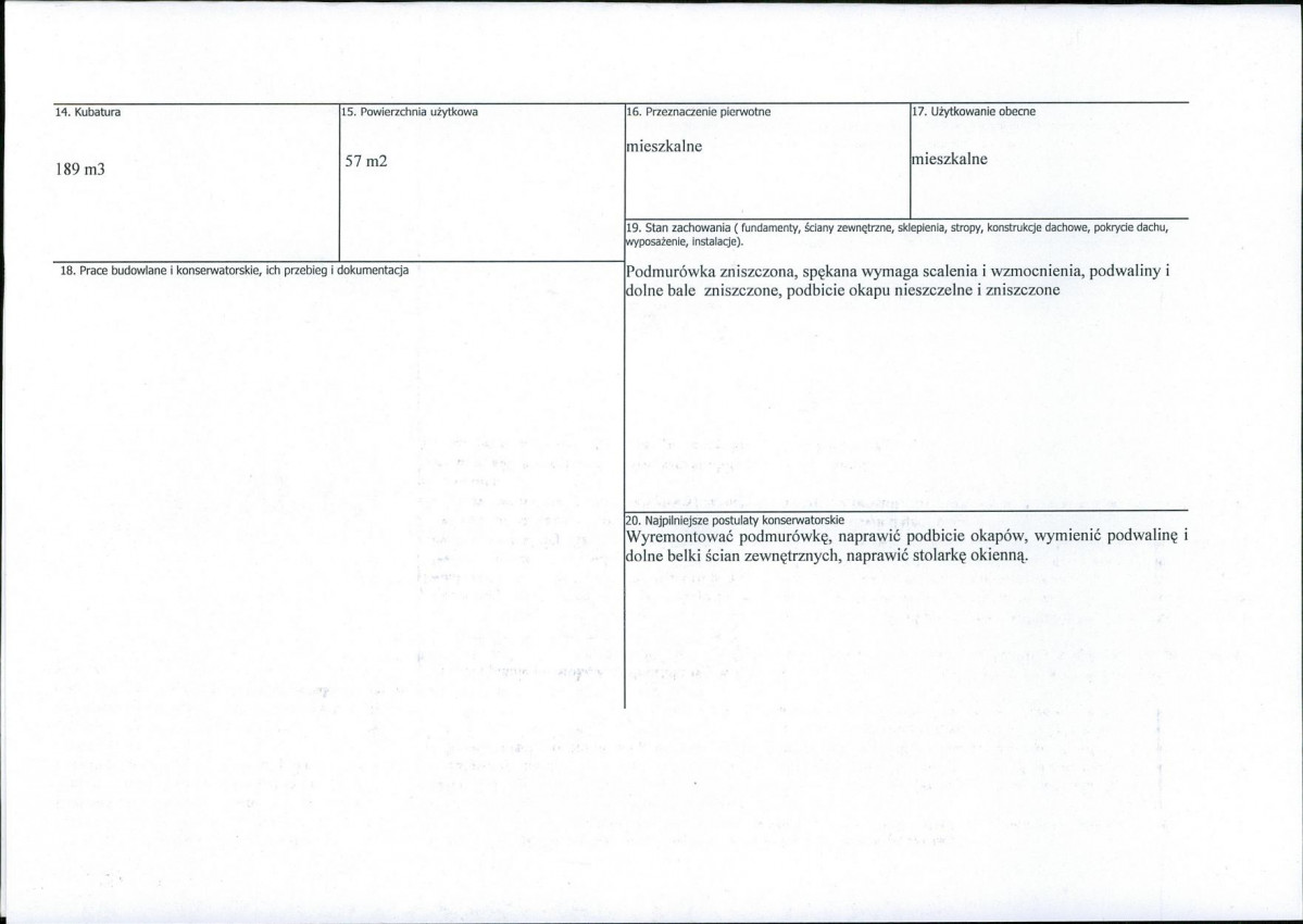 KB - Karta biała, skan nr 3