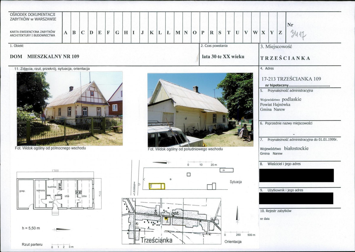 KB - Karta biała, skan nr 1