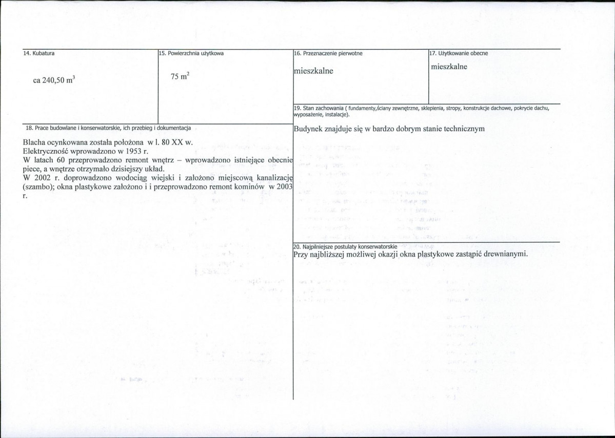 KB - Karta biała, skan nr 3
