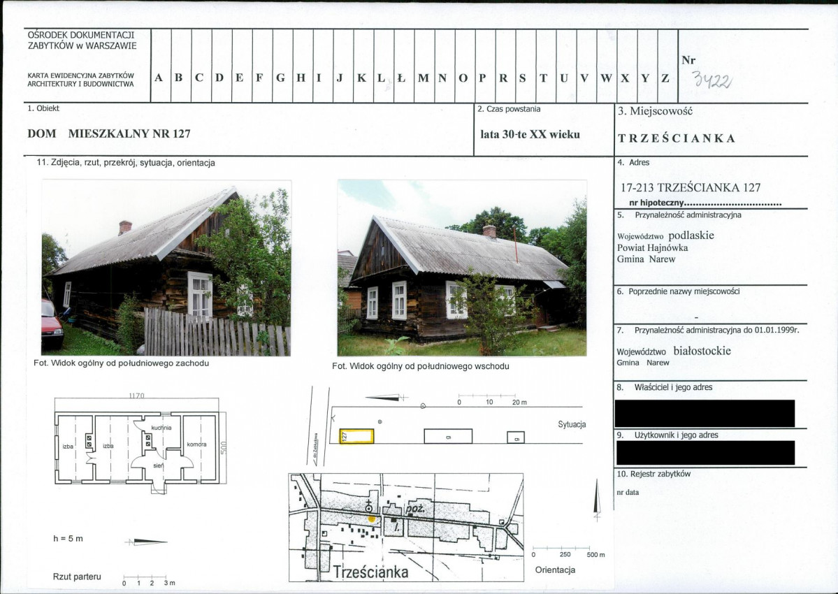 KB - Karta biała, skan nr 1