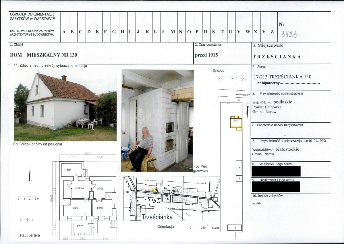 KB - Karta biała, skan nr 1