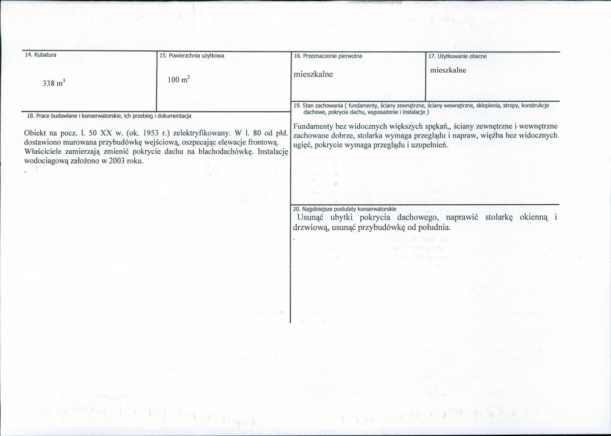 KB - Karta biała, skan nr 3