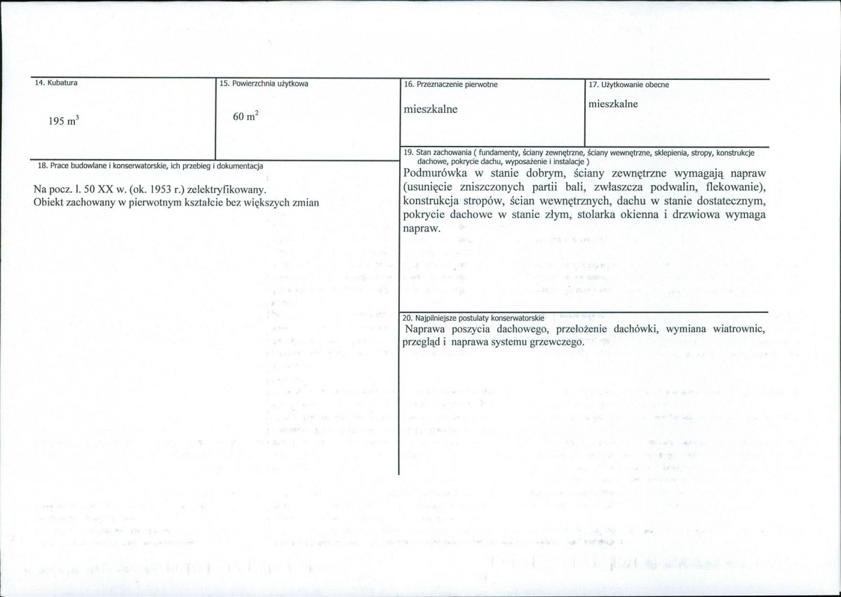 KB - Karta biała, skan nr 3