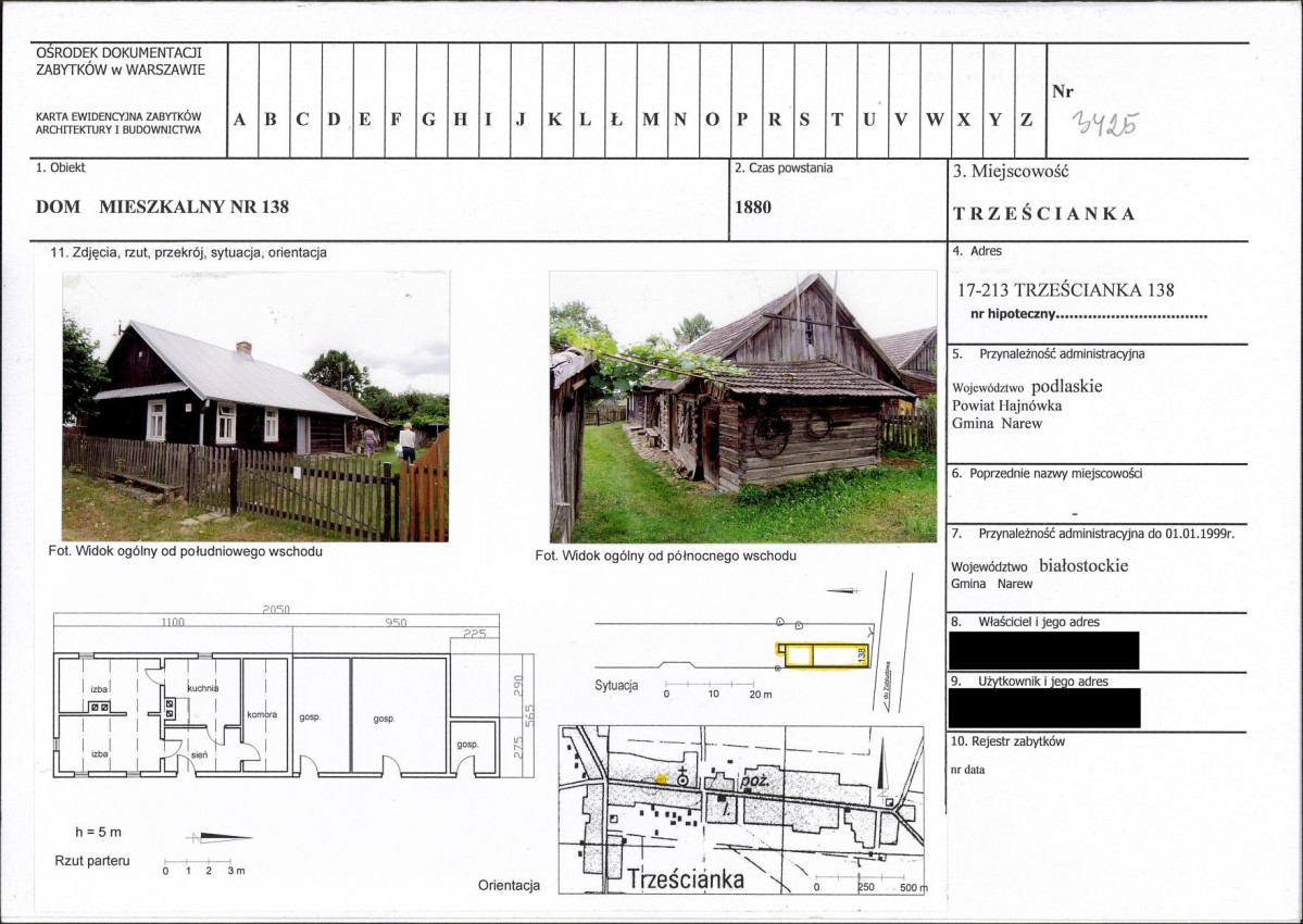 KB - Karta biała, skan nr 1