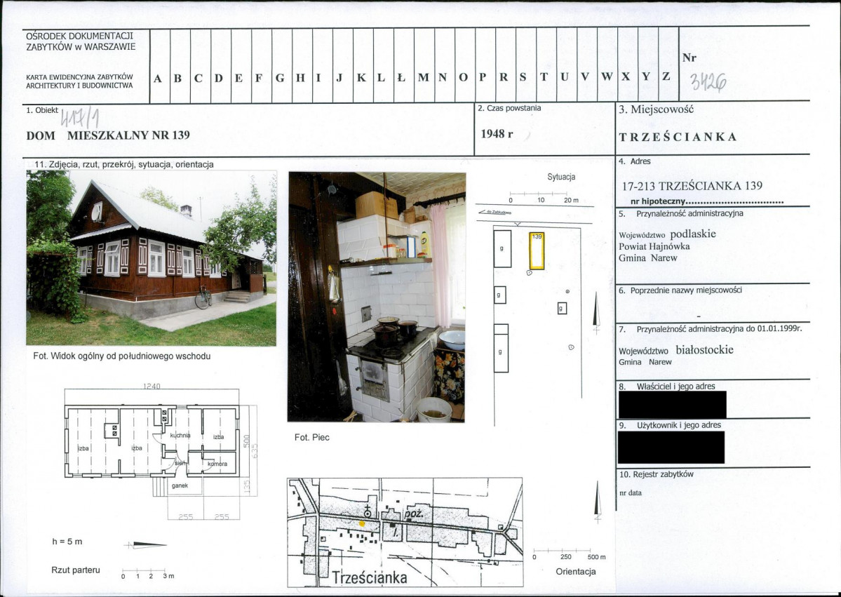 KB - Karta biała, skan nr 1