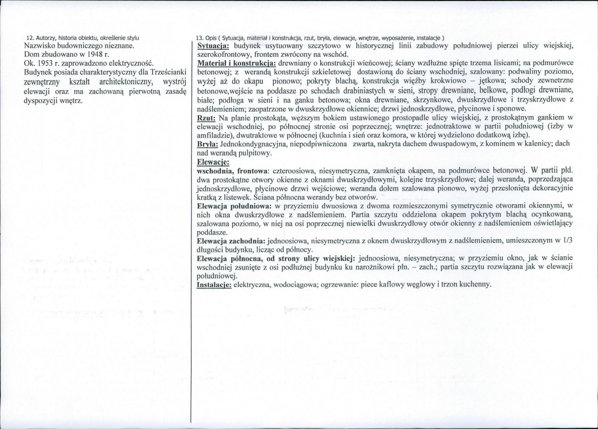 KB - Karta biała, skan nr 2