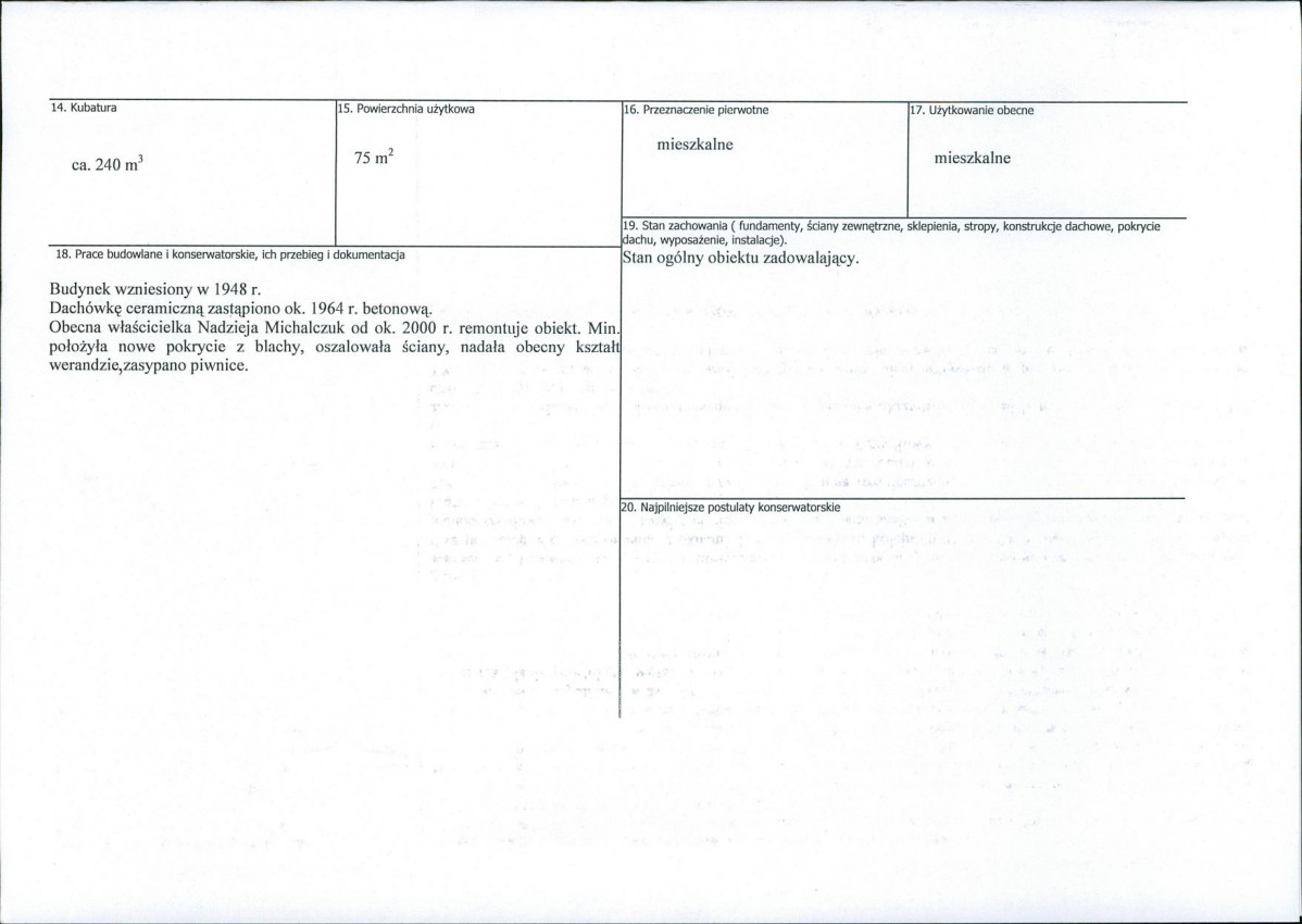 KB - Karta biała, skan nr 3