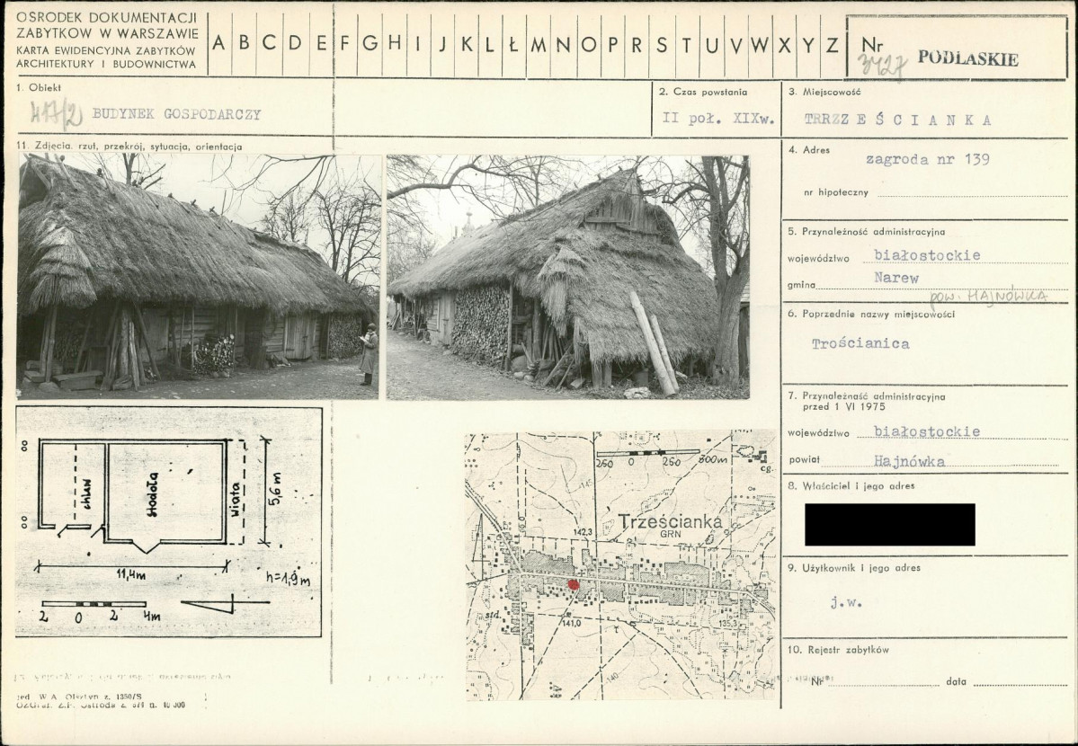 KB - Karta biała, skan nr 1