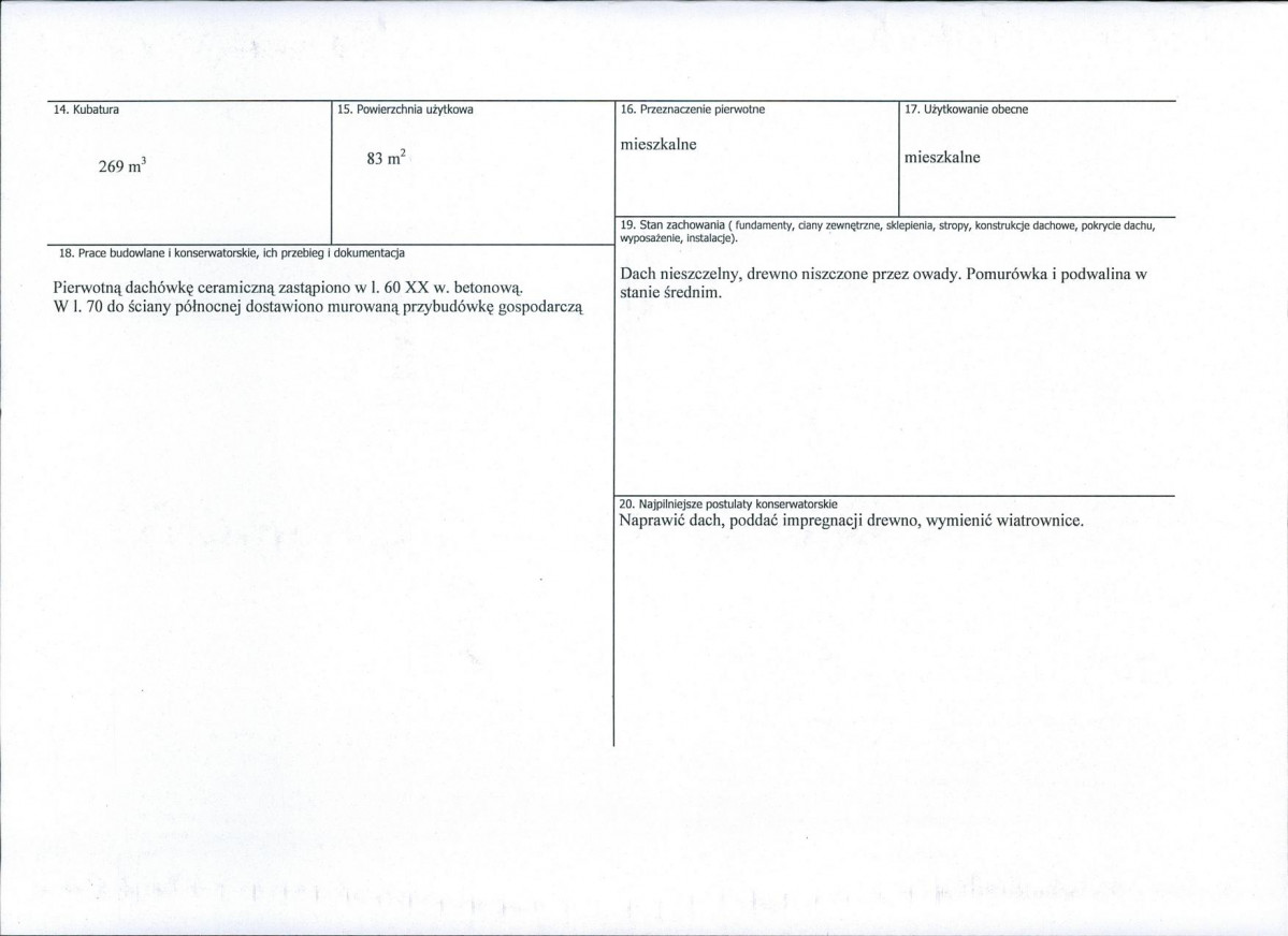 KB - Karta biała, skan nr 3