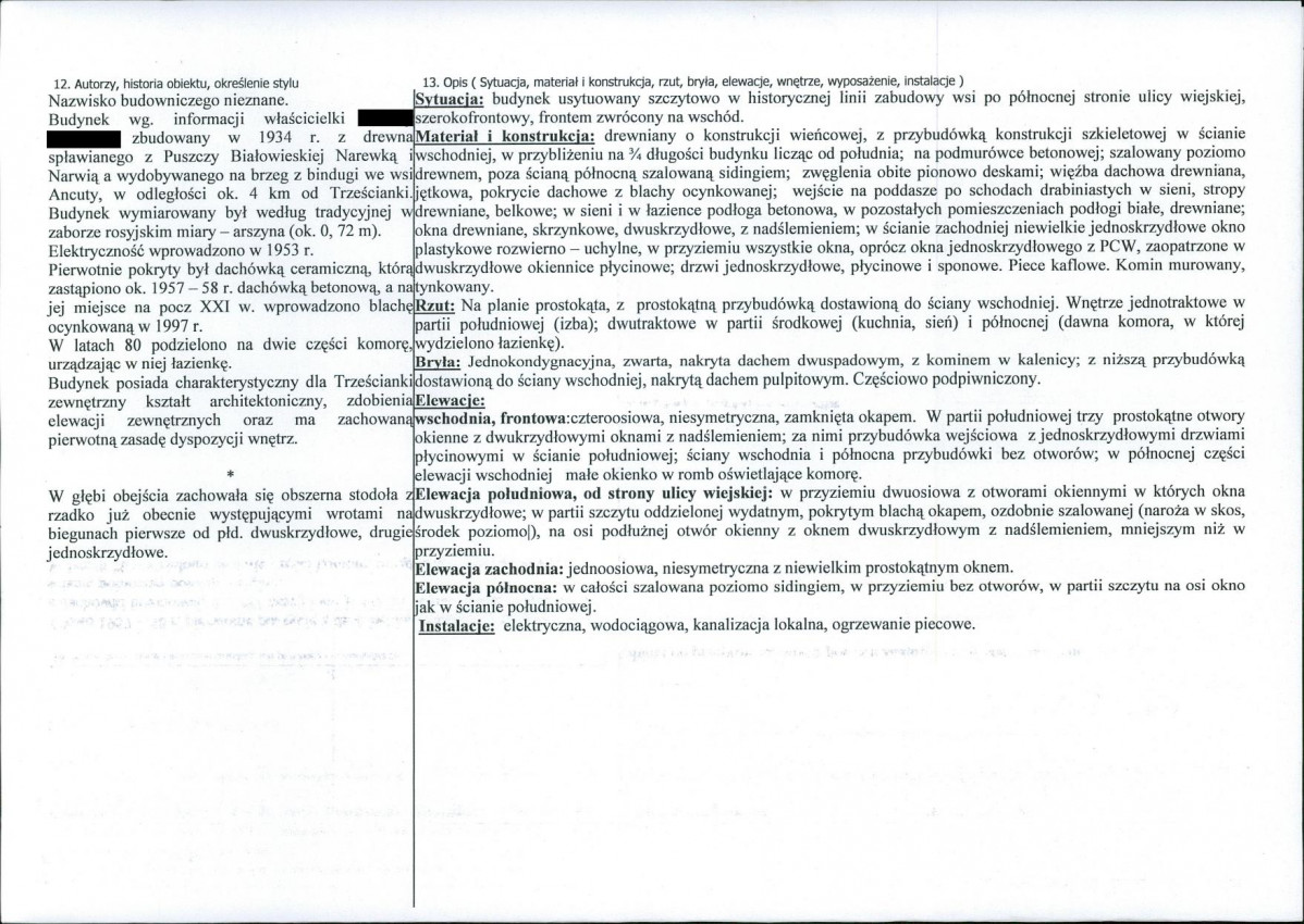 KB - Karta biała, skan nr 2