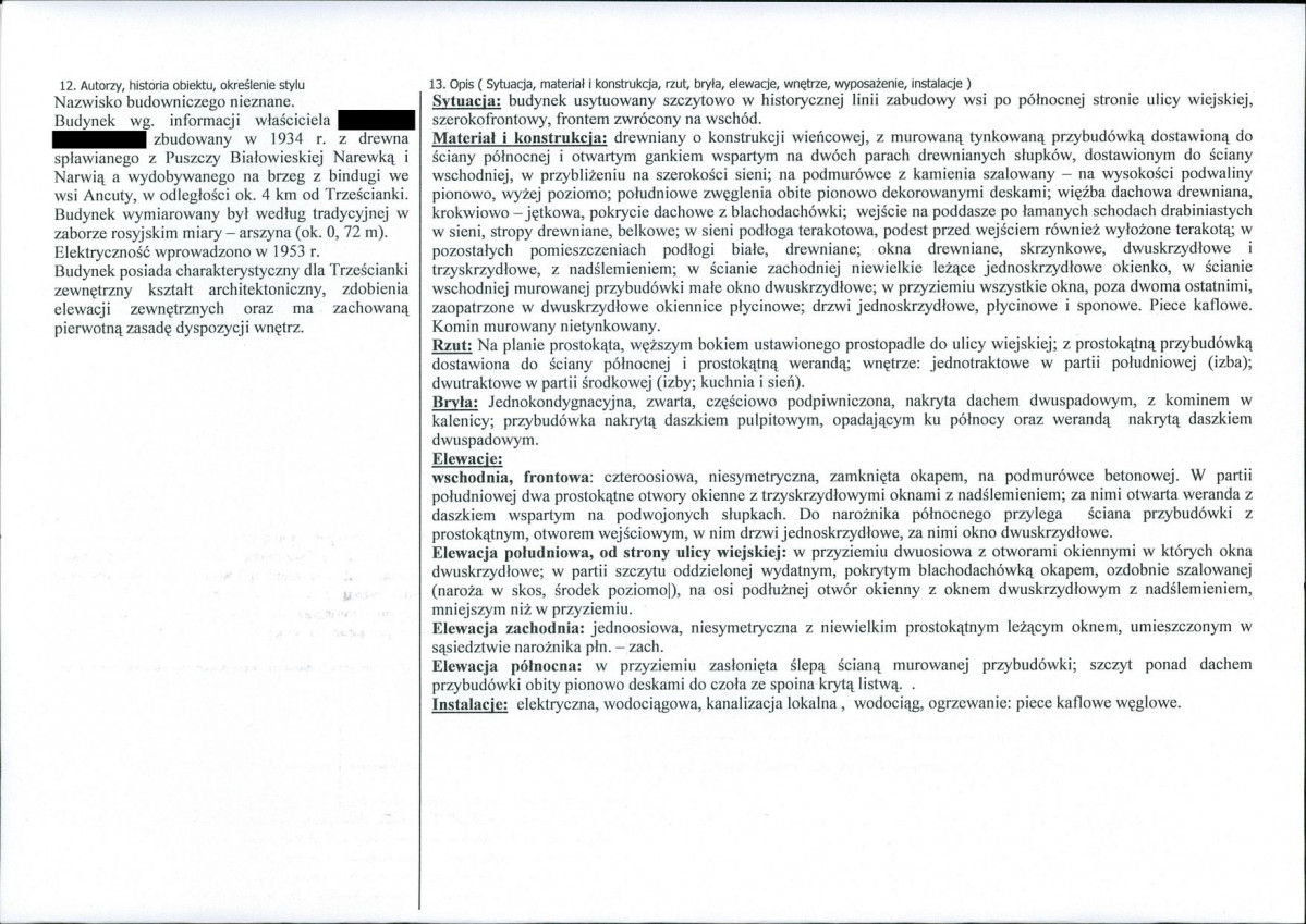 KB - Karta biała, skan nr 2