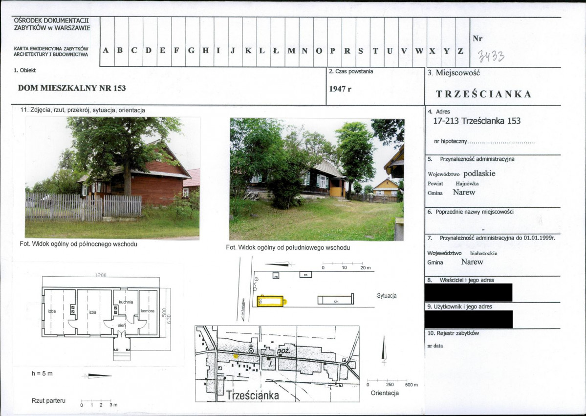 KB - Karta biała, skan nr 1