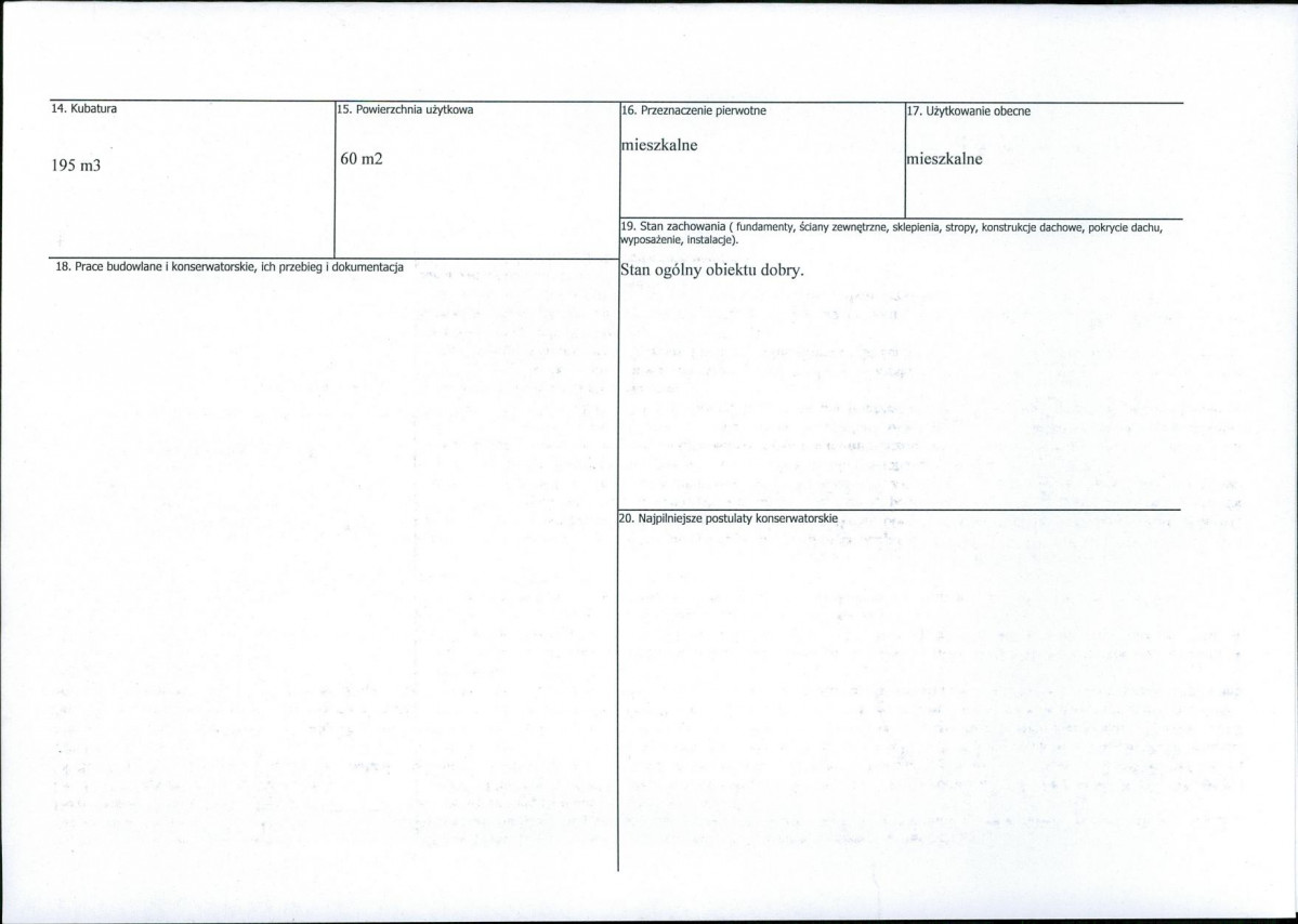 KB - Karta biała, skan nr 3