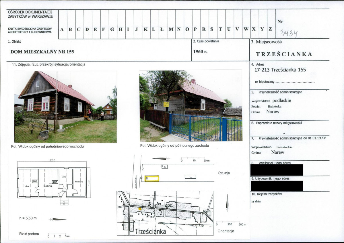 KB - Karta biała, skan nr 1