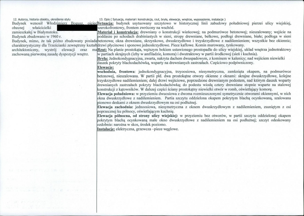 KB - Karta biała, skan nr 2