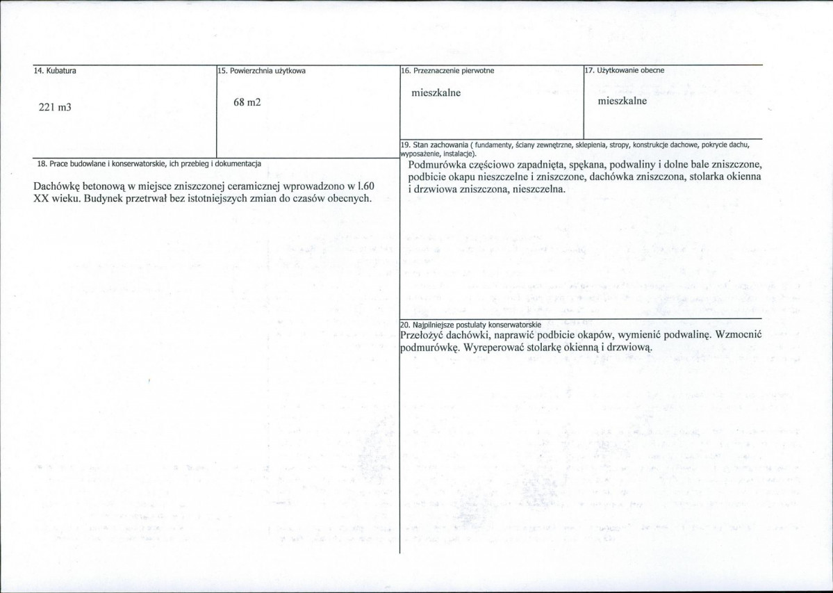 KB - Karta biała, skan nr 3