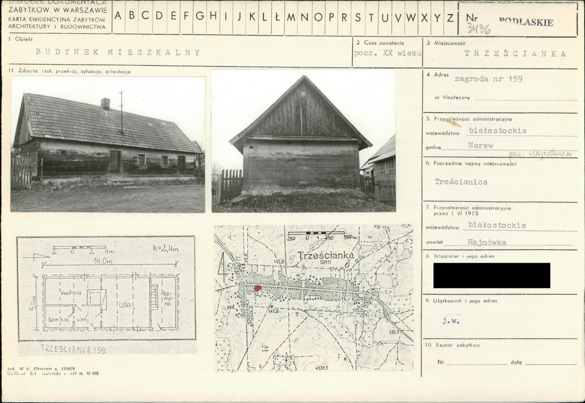 KB - Karta biała, skan nr 1