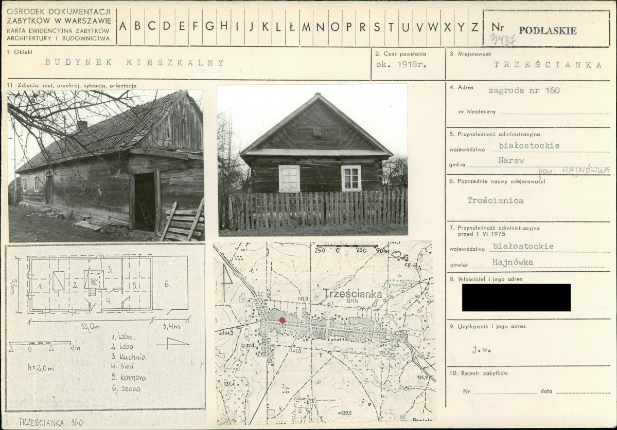 KB - Karta biała, skan nr 1