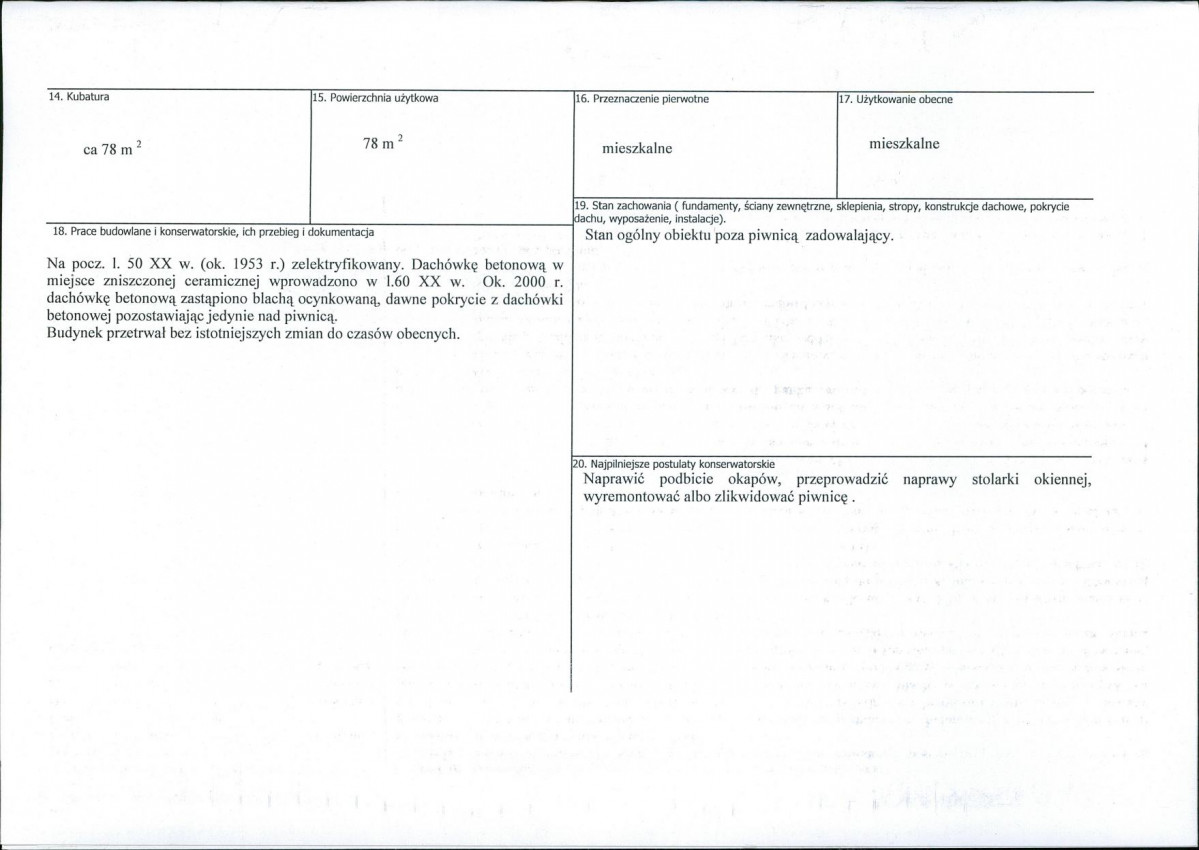 KB - Karta biała, skan nr 3