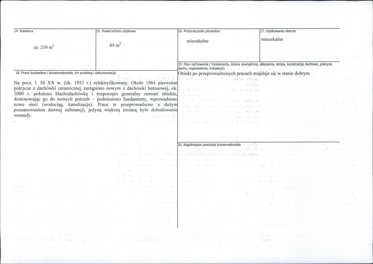KB - Karta biała, skan nr 3