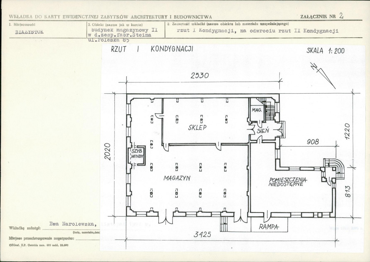 KB - Karta biała, skan nr 7