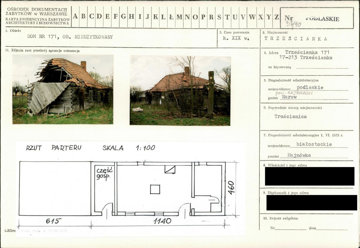 KB - Karta biała, skan nr 1