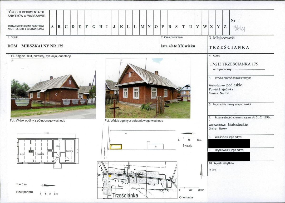 KB - Karta biała, skan nr 1
