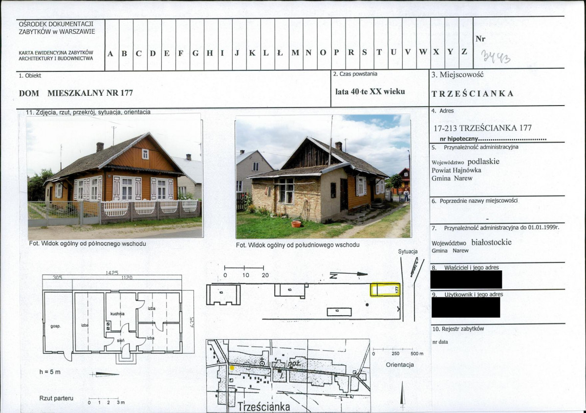 KB - Karta biała, skan nr 1