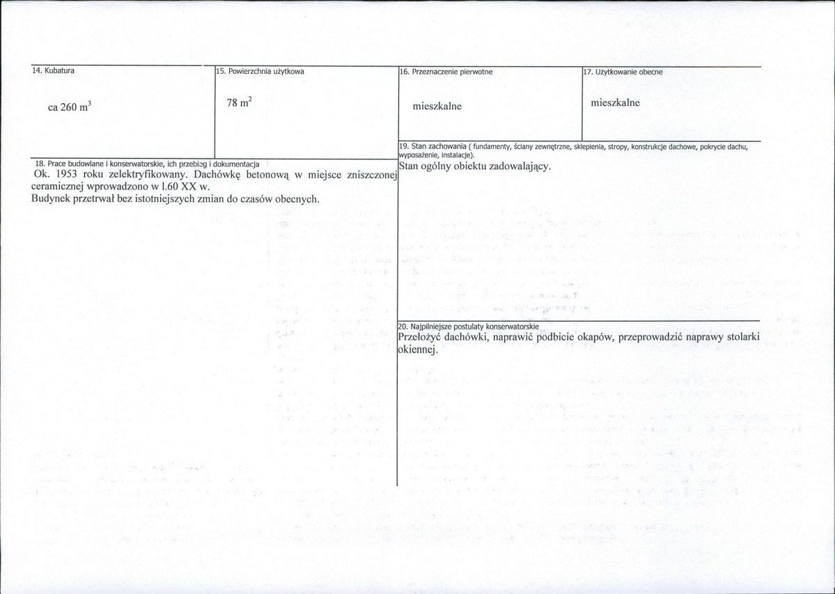 KB - Karta biała, skan nr 3