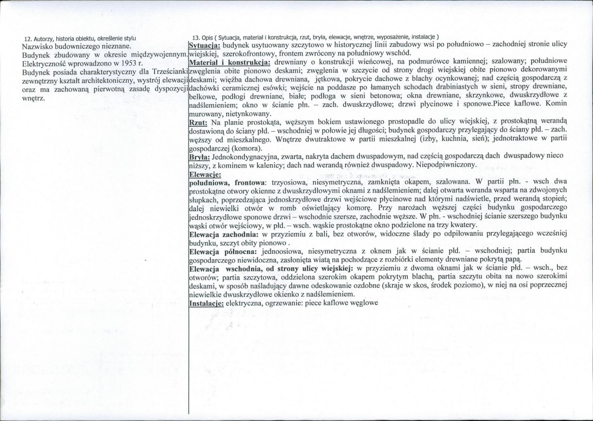 KB - Karta biała, skan nr 2