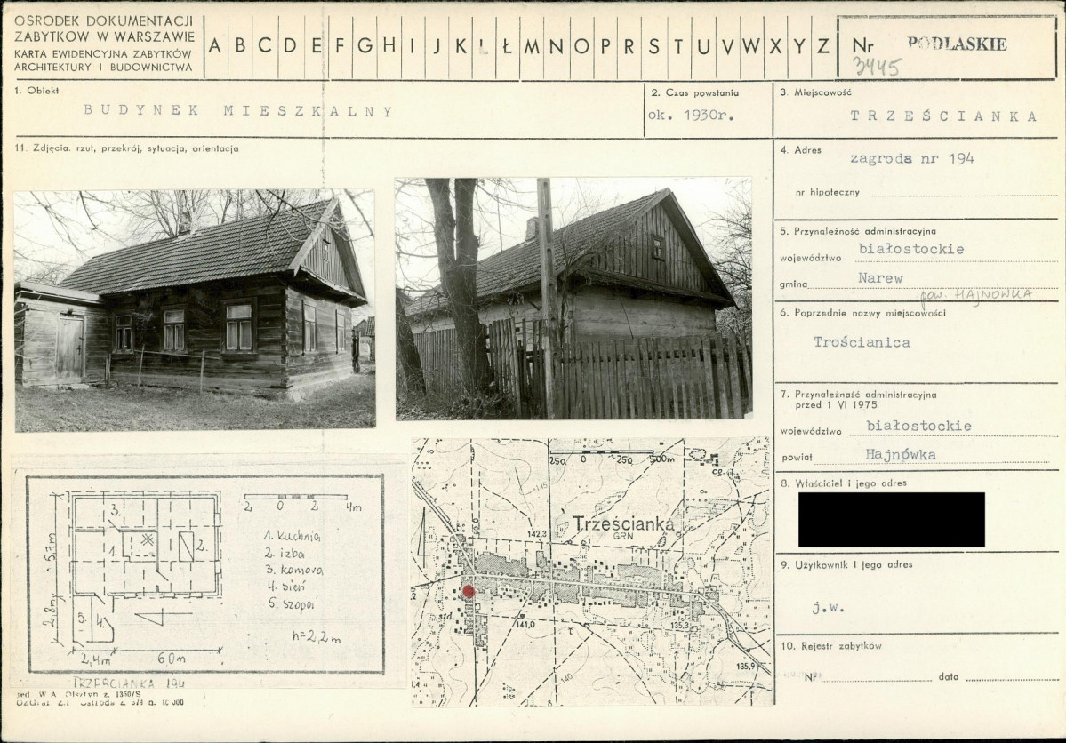 KB - Karta biała, skan nr 1