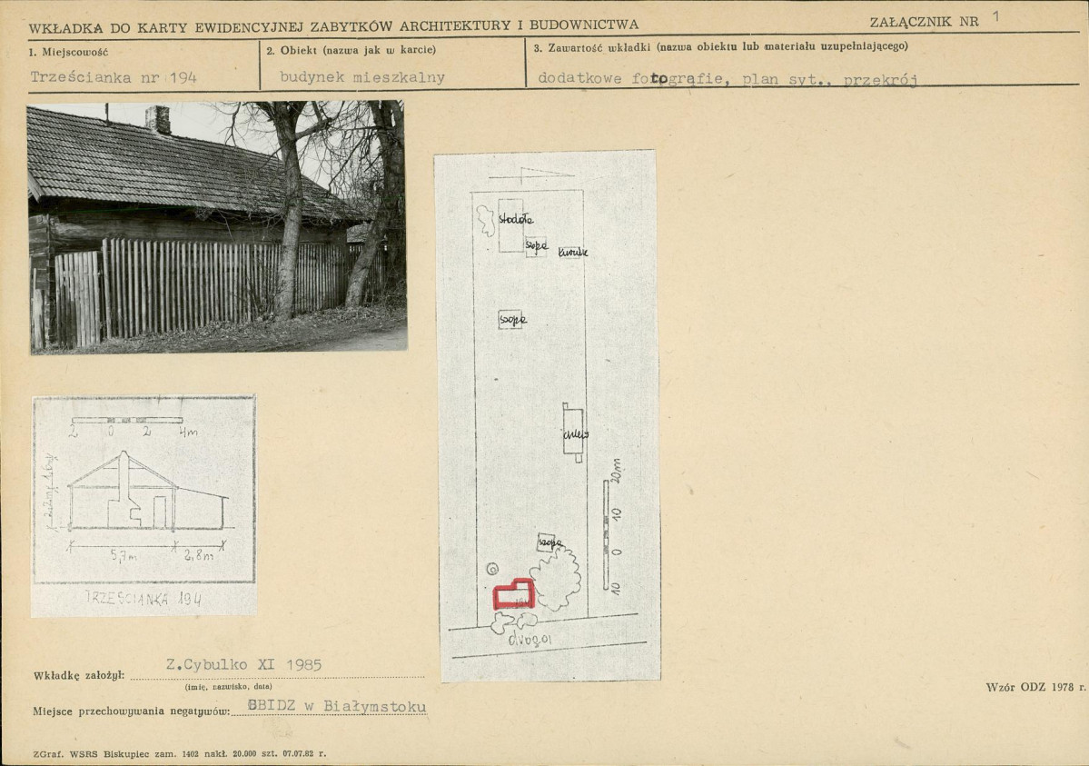 KB - Karta biała, skan nr 5