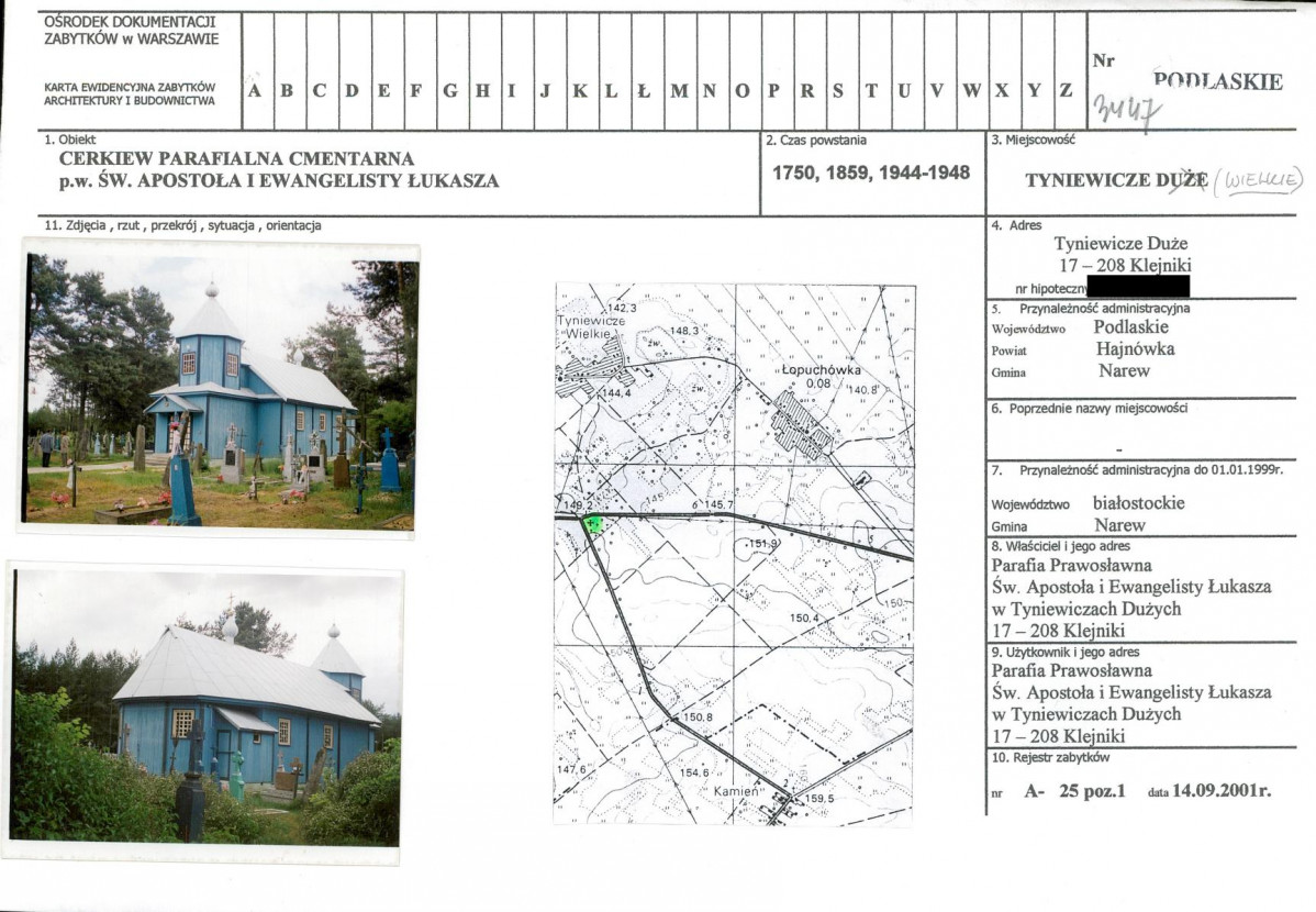 KB - Karta biała, skan nr 1