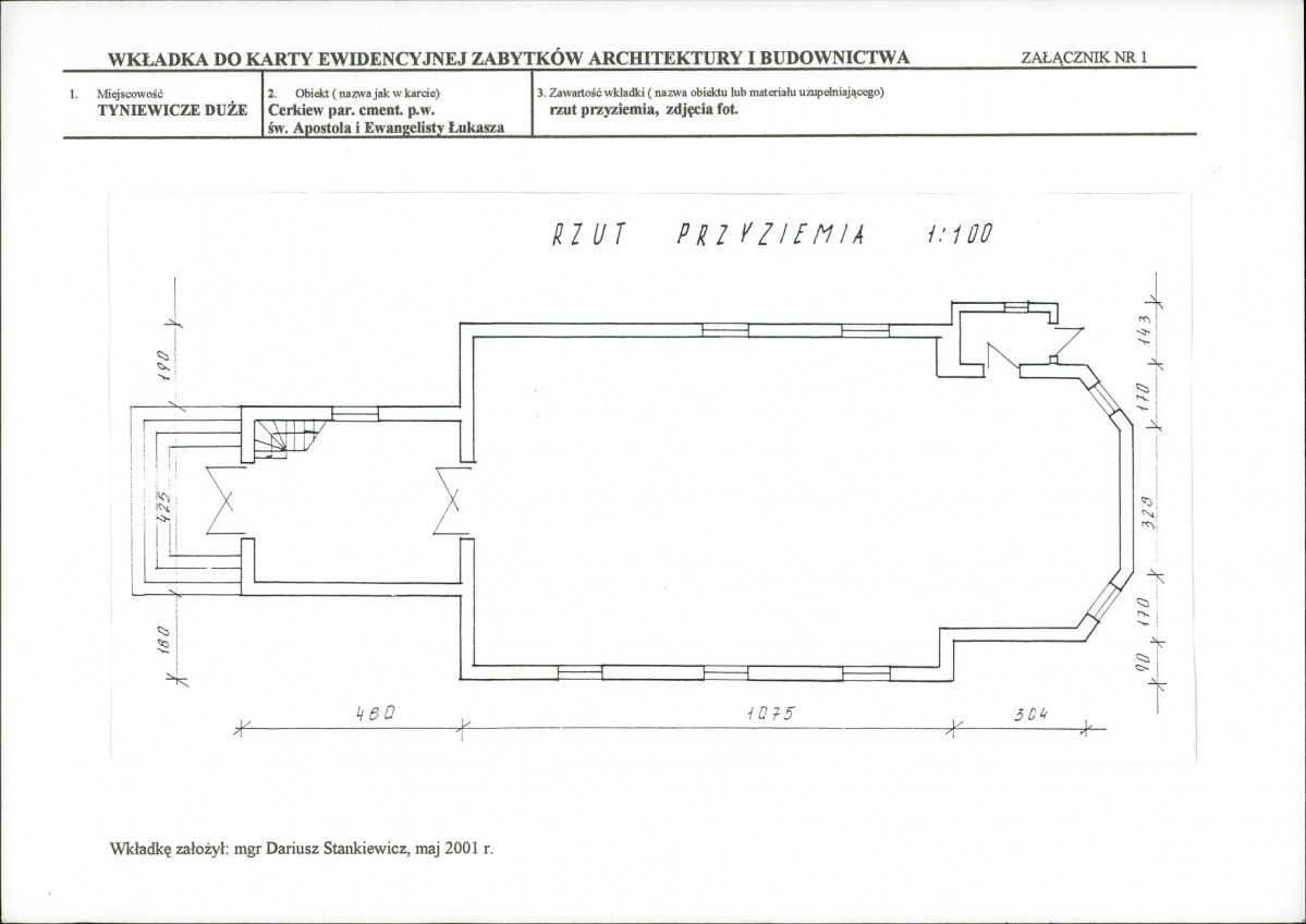 KB - Karta biała, skan nr 5