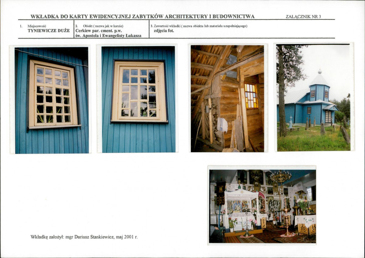 KB - Karta biała, skan nr 9